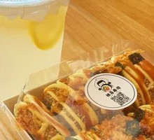 Freshly Squeezed Lemonade