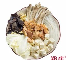 Pork Belly and Napa Cabbage Stew in Bone Broth