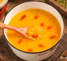 Millet Pumpkin Goji Berry Porridge