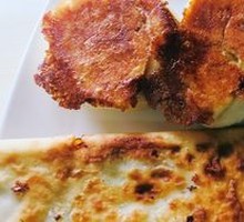 Cucumber Egg Casserole