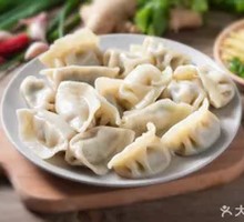 Leek and Pork Dumplings