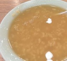 Lotus Leaf Rice Porridge