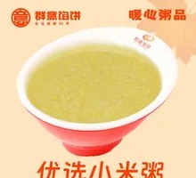 Premium Millet Porridge