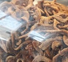 Fried Pork Cracklings