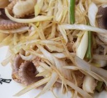 Scallion-Mixed Eight-Generation Fish Salad