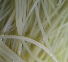 Vinegar Noodles