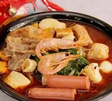 Spicy Hot Pot