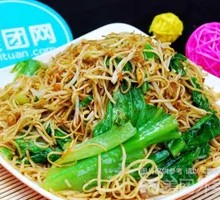 Vegetable Egg Steamed Rice Noodles