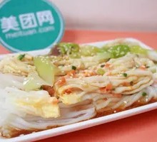 Cantonese Sausage Rice Noodle Roll