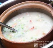 Fresh Shrimp Seafood Congee