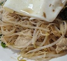 Steamed Chicken and Egg Rice Noodles