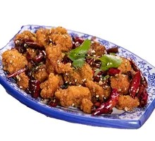 Sichuan Spicy Chicken