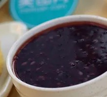 Black Rice Porridge