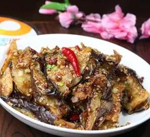 Flavorful Eggplant