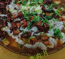 Sichuan Boiled Pork Slices