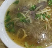 Beef Noodle Soup
