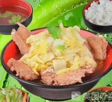 Pork Rib and Chinese Cabbage Stew