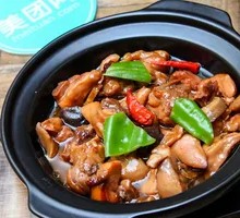 Stewed Chicken with Brown Sauce