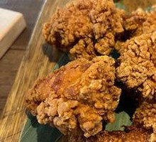 Crispy Fried Chicken Wings