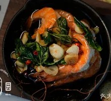 Spanish Garlic Shrimp