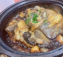 Double Harmony Stone Pot Cod Head