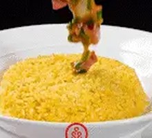 Sea Cucumber Rice Toss