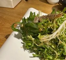 Flavorful Bitter Mustard Greens