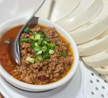 Shrimp Paste Steamed Bun