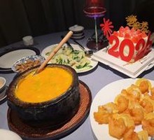 Wasabi Salad Shrimp Balls