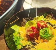 Avocado Vegetable Salad