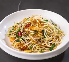 Old Chef Bean Sprouts