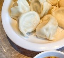 Signature Fish Dumplings