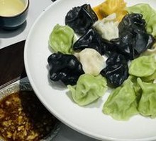 Family Feast Dumplings