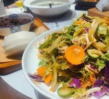 Mixed Vegetable Salad