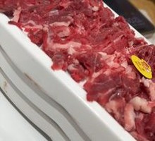 Hand-Cut Wagyu Sirloin