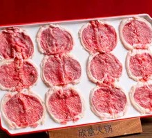 Fresh Cut Lamb Top Loin