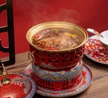 Single-person Hot Pot Base