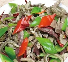 Stir-Fried Lamb Offal