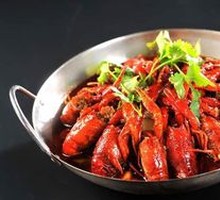 Spicy Crawfish