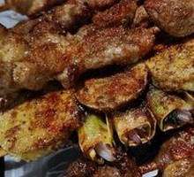 Grilled Chicken Gizzards