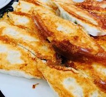 Three-Flavor Dumplings