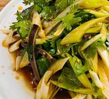 Spiced Tofu Skin Salad