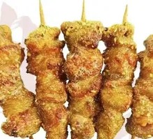 Spicy Grilled Meat Tendons