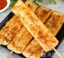 Grilled Rice Cake