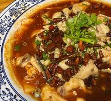 Chongqing Boiled Fish