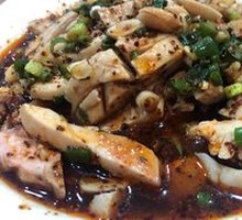 Chongqing Spicy Chicken