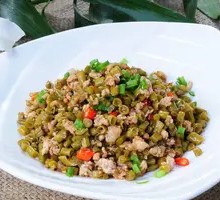 Pickled Mustard Greens with Minced Pork