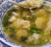 Wild Mushroom Dumpling Soup