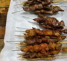 Charcoal-Grilled Meat Tendons