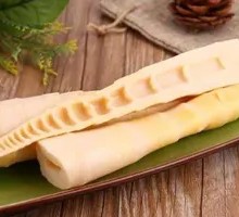 Bamboo Shoot Tips